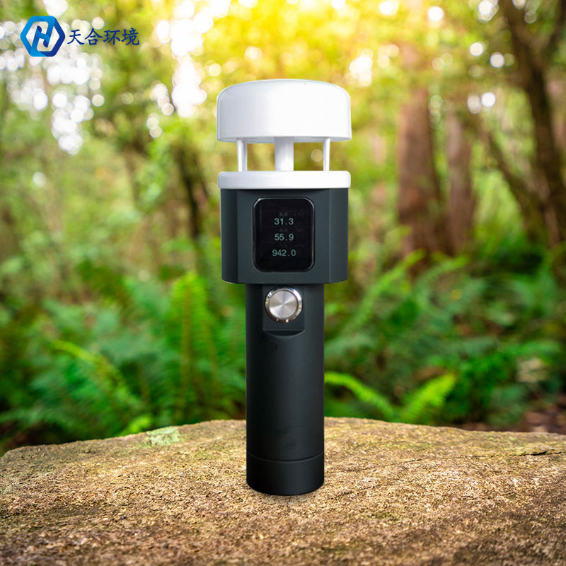 智能手持氣象站價格是多少？優(yōu)缺點(diǎn)有哪些？